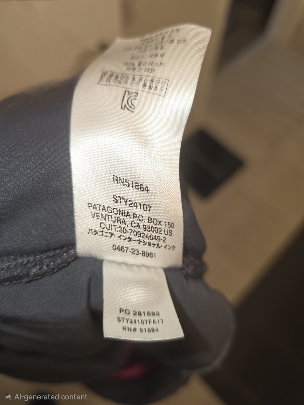 Patagonia Wind Shield Trail Pants Women's (XL) – Premium Protection! - Picture 9 of 12